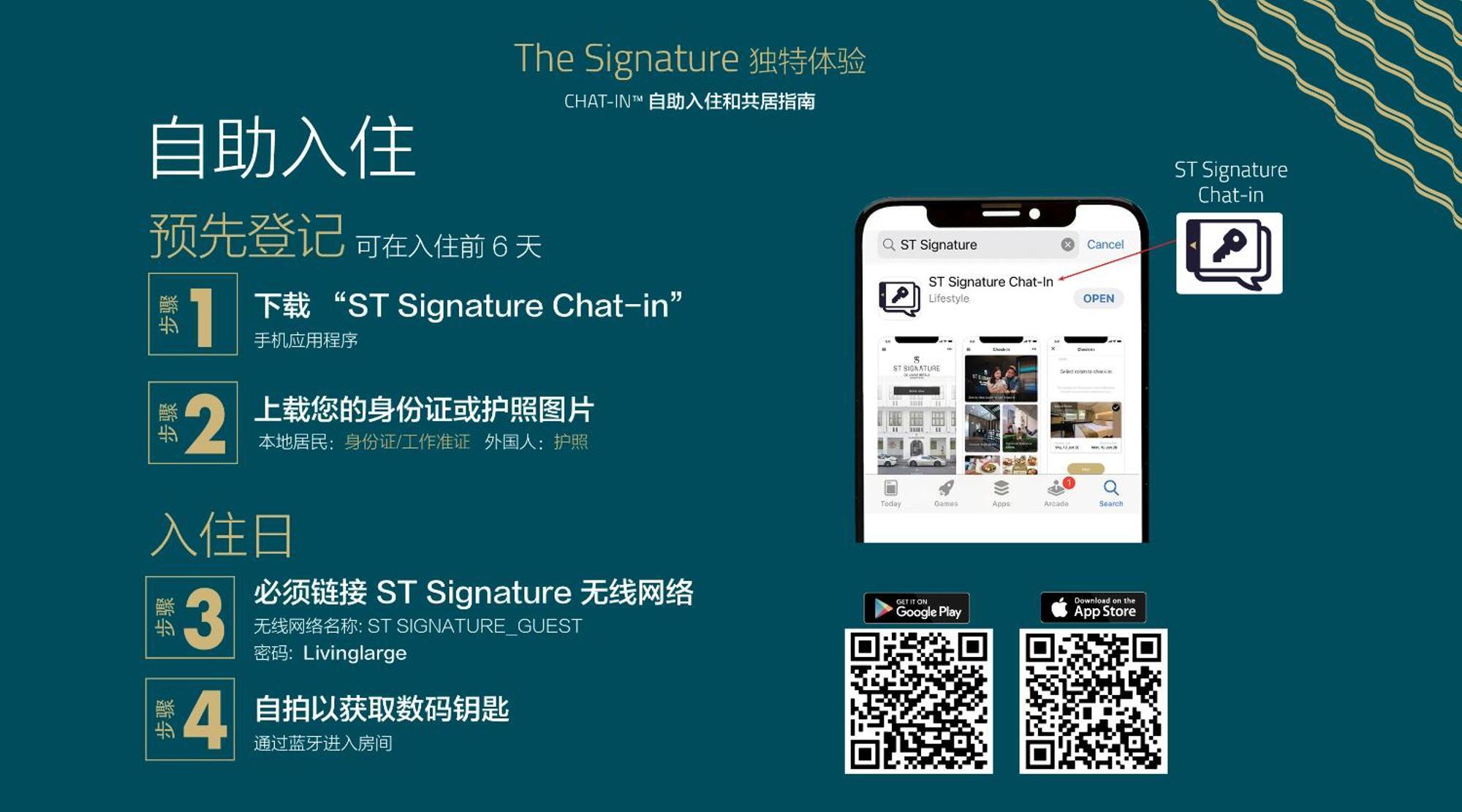 St Signature Jalan Besar, Dayuse, 5 Hours, 10Am-3Pm Singapore Exteriör bild